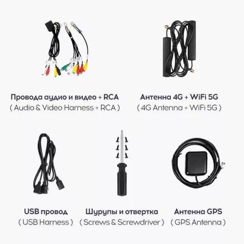 Teyes CC3 2K 9" 4+64G