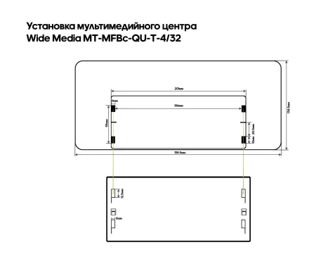 Рамка для установки в Chrysler, Dodge, Jeep 2004 - 2017 MFBc дисплея