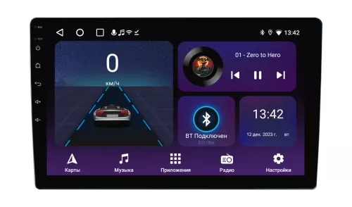 Wide Media мультимедийный центр LC-MFB-ON-2/32 T