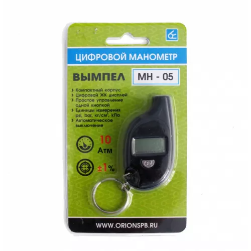 Фото манометр цифровой вымпел мн-05 (7атм) Манометр цифровой Вымпел МН-05 (7атм)