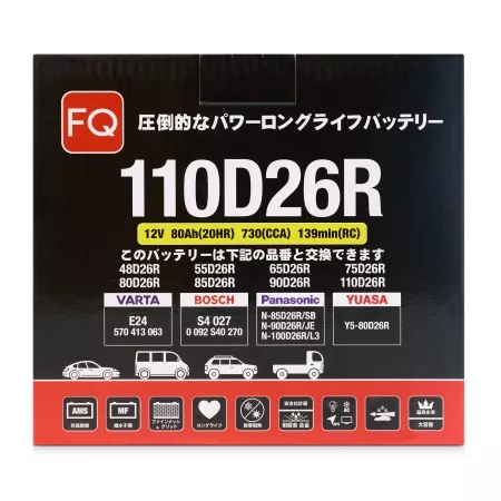 Аккумулятор FQ JIS RED 110D26R 12В 80Ач 730А