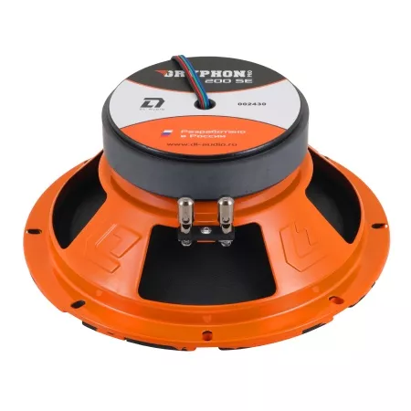 DL Audio Gryphon Pro 200 SE