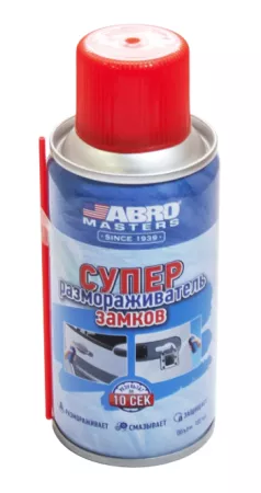 ABRO MASTERS LD-111 размораживатель замков