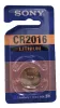 Батарейка Sony CR2016