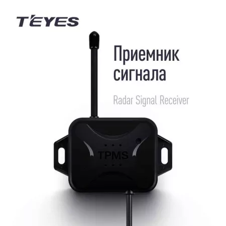 Teyes R1 парктроники передние Silver