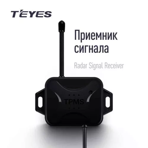 Teyes R1 парктроники передние Silver