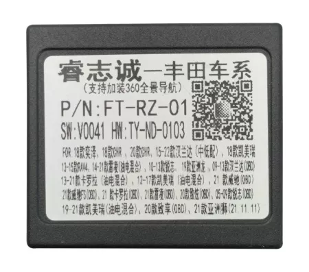 Комплект проводов WM-MT Toyota 2018+ (основной, антенна, мультируль, CAN, CAM)