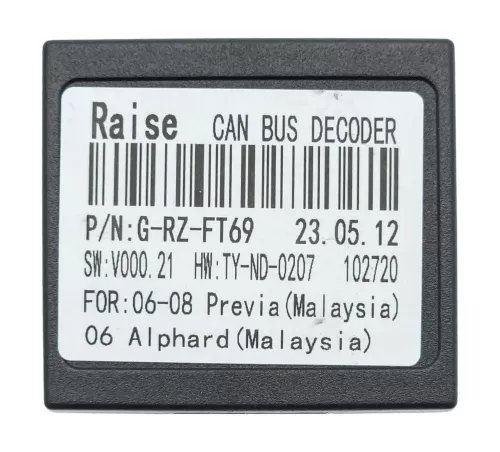 Комплект проводов WM-MT в Toyota Alphard, Estima 03 - 08 (правый руль, авто с усил.)