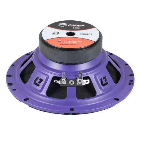 DL Audio Piranha 165