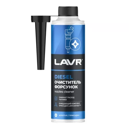 LAVR LN2110 очиститель форсунок 310ml