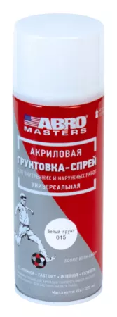 ABRO MASTERS грунтовка-спрей (белый)