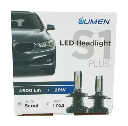 Фото лампа светодиодная lumen s1 plus (4500lm) 881 Лампа светодиодная Lumen S1 Plus (4500Lm) 881