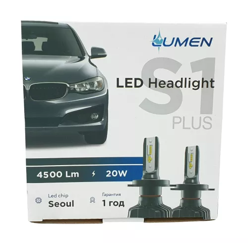 Фото лампа светодиодная lumen s1 plus (4500lm) 881 Лампа светодиодная Lumen S1 Plus (4500Lm) 881