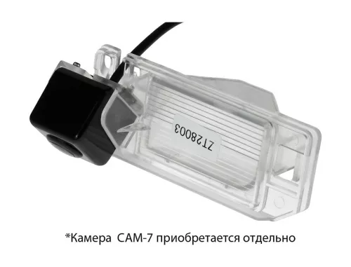 Фото cam-адаптер mitsubishi asx. rvr в подсветку номера (11+) Cam-адаптер Mitsubishi ASX. RVR в подсветку номера (11+)