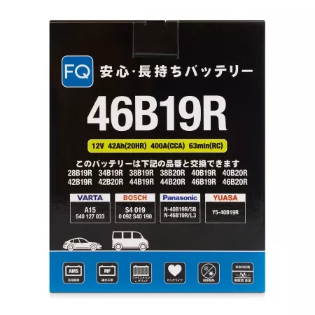 Аккумулятор FQ 46B19R 42Ач 400А