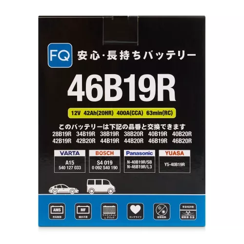 Фото аккумулятор fq 46b19r 42ач 400а Аккумулятор FQ 46B19R 42Ач 400А