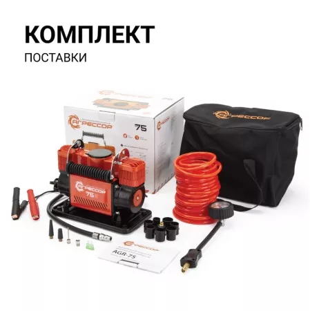 Компрессор Агрессор 12V/30A 300W,75л/мин AGR-75