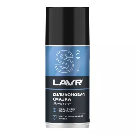 LAVR LN3509 смазка медная 650ml