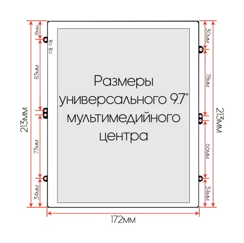Рамка для установки в Cadillac SLS, STS 2007 - 2012 MFC дисплея