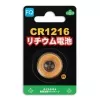 Батарейка FQ CR1216 1шт Батарейка FQ CR1216 1шт