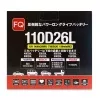 Фото аккумулятор fq 110d26l ёмк.80 ач. п.т. 700 а Аккумулятор FQ 110D26L ёмк.80 Ач. п.т. 700 а