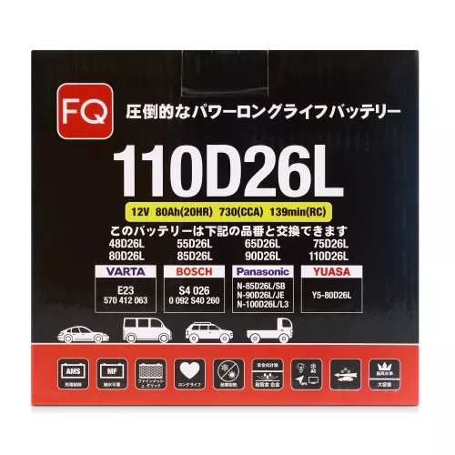 Фото аккумулятор fq 110d26l ёмк.80 ач. п.т. 700 а Аккумулятор FQ 110D26L ёмк.80 Ач. п.т. 700 а