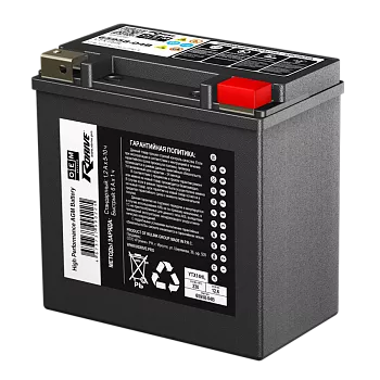 Аккумулятор Rdrive OEM YTX14 HL 12.6 а/ч п.т.225а