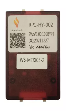 Комплект проводов WM-MT Hyundai, Kia 2017+ (основной, антенна)