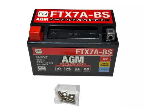Фото аккумулятор fq ftx7a agm 6.0ач 130а Аккумулятор FQ FTX7A AGM 6.0Ач 130А