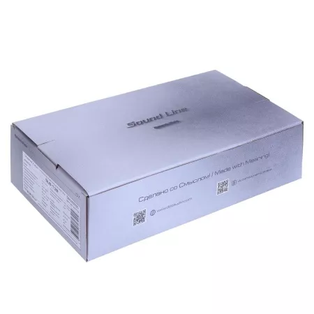 Dynamic State SLB-132