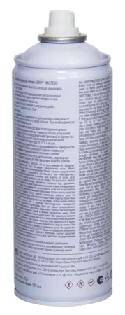 ABRO MASTERS краска-спрей (хром)