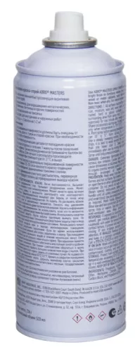 ABRO MASTERS краска-спрей (хром)