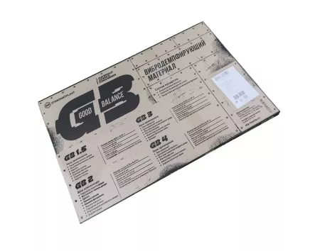 StP Good Balance (GB) 4 (0.47 х 0.75) вибропоглощающий материал