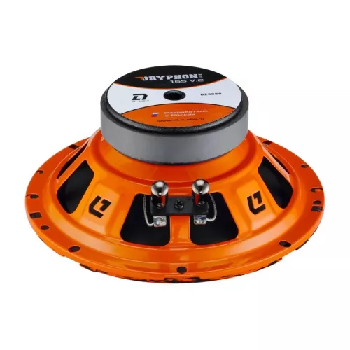 DL Audio Gryphon Lite 165 v2