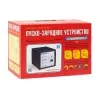 ПЗУ для АКБ Вымпел-70 12V 80А/10А 2014