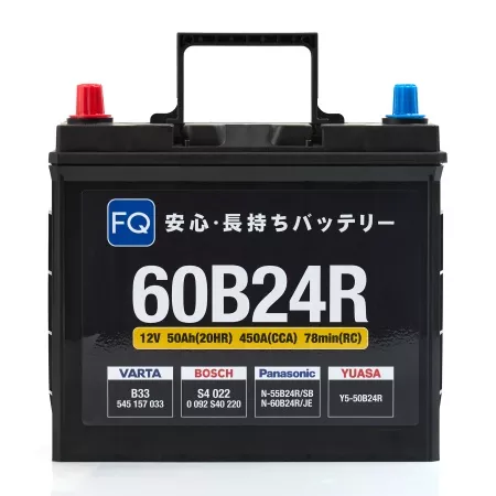 Аккумулятор FQ 60B24R ёмк.50 Ач. п.т. 450 а