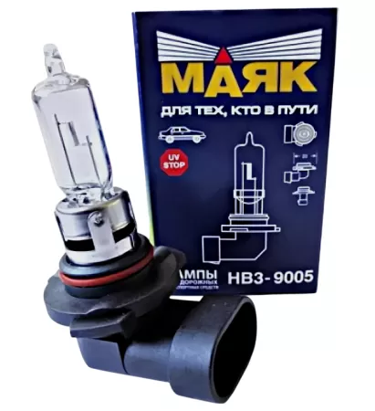 Лампа Маяк НB1 12-65/45 47710 Лампа Маяк НB1 12-65/45 47710