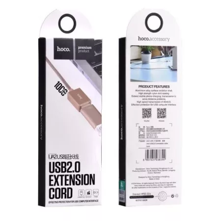 Удлинитель USB Hoco UA2 USB2.0 1м