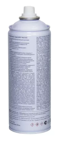 ABRO MASTERS краска-спрей высокотемпературная (черный)