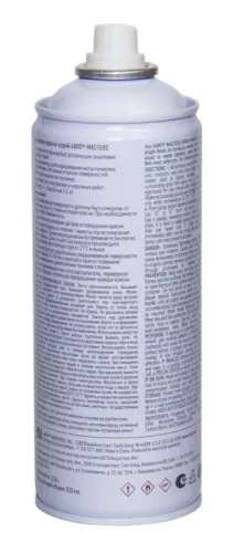 ABRO MASTERS краска-спрей высокотемпературная (черный)