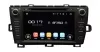 Штатная магнитола Toyota Prius (2009-2015) Android 7.1.2 (правый руль) KD-8004