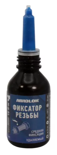 Abro фиксатор резьбы синий удаляемый 10 мл