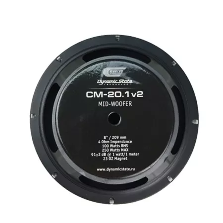 Dynamic State CM-20.1v2 CUSTOM Series