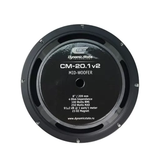 Фото dynamic state cm-20.1v2 custom series Dynamic State CM-20.1v2 CUSTOM Series