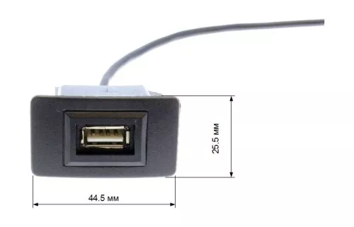Фото usb разъем в штатную заглушку для honda rp-uc3 USB разъем в штатную заглушку для Honda RP-UC3