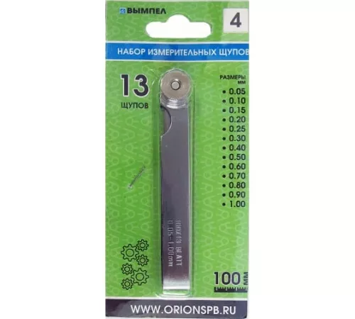 Набор щупов №4 (0.05-1мм/13шт./100мм) 5197