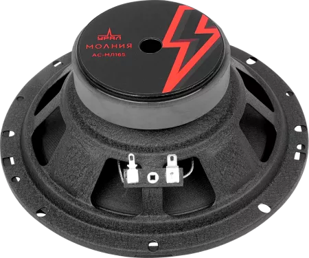 URAL МОЛНИЯ АС-МЛ165 