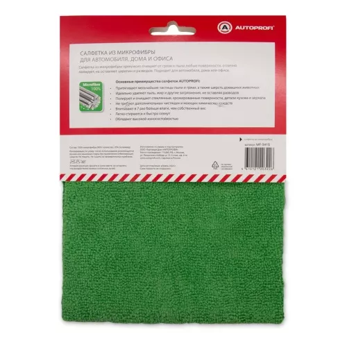 Autoprofi салфетка протирочная из микрофибры 30х40