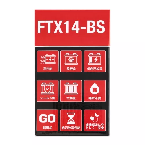 Фото аккумулятор fq ftx14 agm  емк.12.0а/ч; п.т.200а Аккумулятор FQ FTX14 AGM  емк.12.0А/ч; п.т.200А
