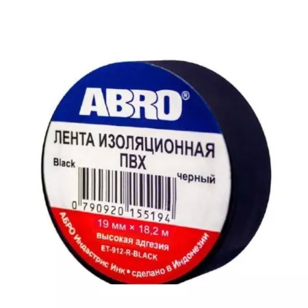 Изолента ABRO MASTERS черная (19х18,2м)